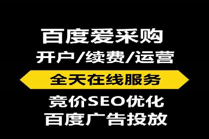 实战解析：如何利用SEM推广提升转化率