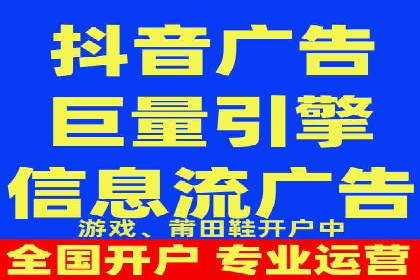 百度竞价托管外包成功案例：从零到一的突破